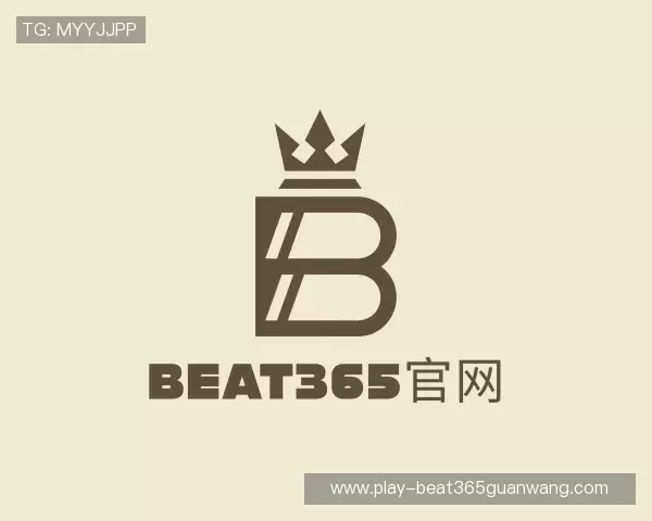 关于beat365